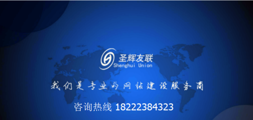 河西梅江品牌网站建设公司做网站就是专业