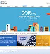 天津企业网站建设服务_企业网站建设网站开发