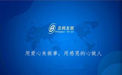 芥园街专为中小企业量身设计网站.芥园街做网站哪家好芥园街_天津网站建设推广_天津列表网