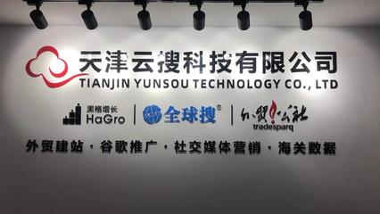 河东区站建设揭秘_经济开发区70%建工厂(2025年01月焦点)