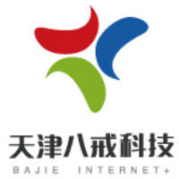 企业云服务管理平台网站建设