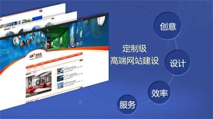 天津众赢天下网络科技