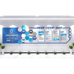 天津企业文化墙制作安装 天津企业文化墙 创想空间文化传播