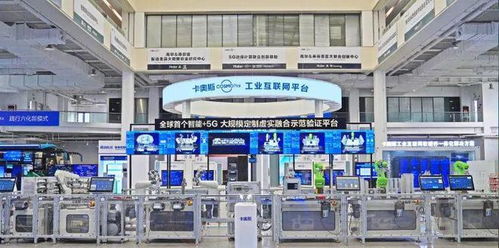 重量级榜单发布,青岛上升7位