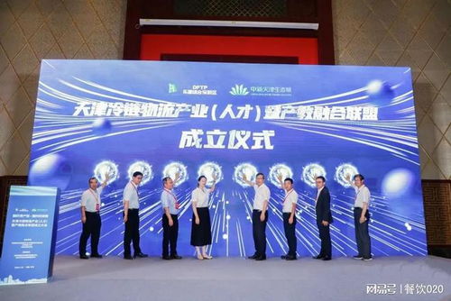 锅圈尝试向开放平台转型 叮咚买菜大单品向外输出 ... 周报