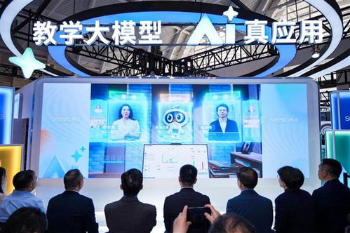 第85届教装展在天津开幕 希沃牵头发布 构建ai 教育新生态倡议