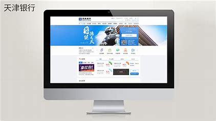 品牌网站优化和建设案例详解:优化账户服务典型案例|2024年08月更新