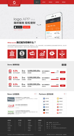 【奔唐】天津网站建设-金融行业网站建设|企业官网|网页|天津奔唐网络 - 原创设计作品 