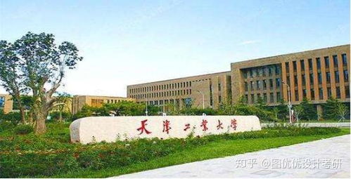 视觉传达考研想考天津工业大学,想问一下有什么好一点的在天津的手绘班推荐呀