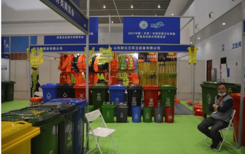 2021天津环卫展助力天津建设美好城市