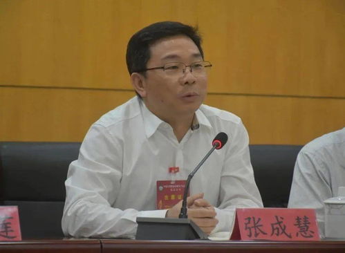 中国食用菌协会银耳产业分会在古田县成立