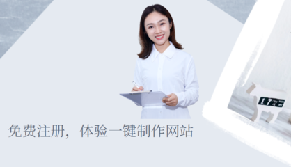 天津建设谈谈中小企业如何实现品牌建设,该怎么做?