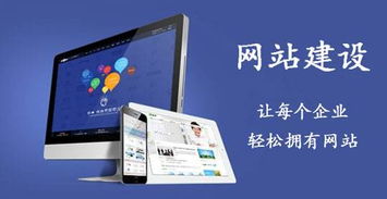 长乐靠谱seo公司怎么做
