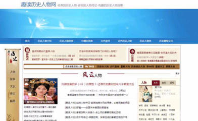 宝坻做网站,企业网站建设,公司网站优化,手机建站 - 天津58同城