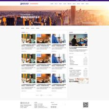 天津网站建设-渤海证券股份网站建设案例欣赏!