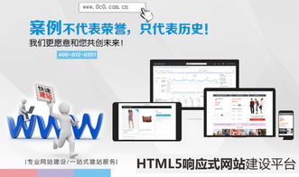 饿了么遭曝光 天津互联网项目 明月h5风景独好