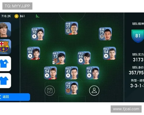 三代足球巨星的辉煌与传奇跨时代对比分析