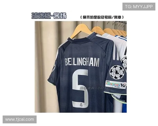 足球明星赠送球迷球衣价格揭秘明星签名球衣背后价值分析 足球明星赠送球迷球衣价格揭秘明星签名球衣背后价值分析